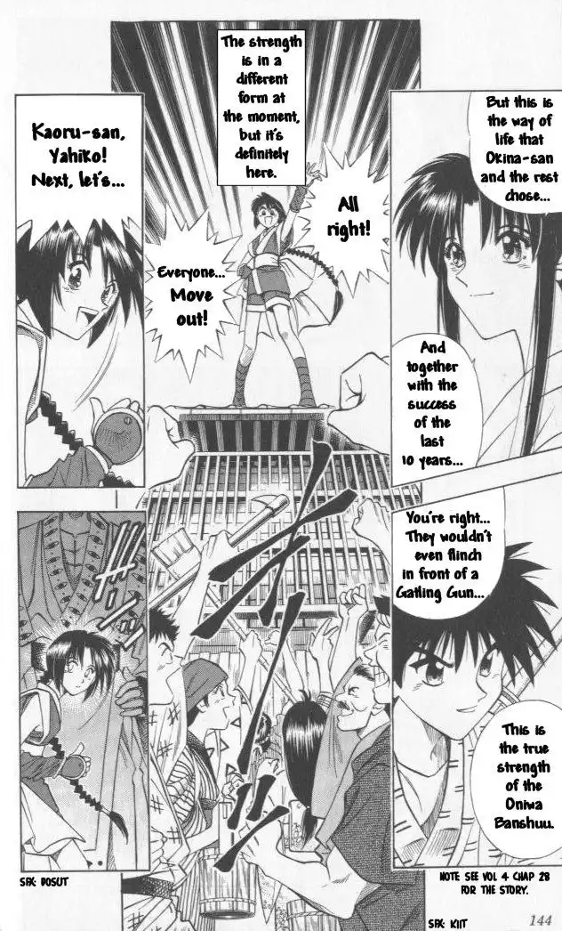 Rurouni Kenshin Chapter 100 12